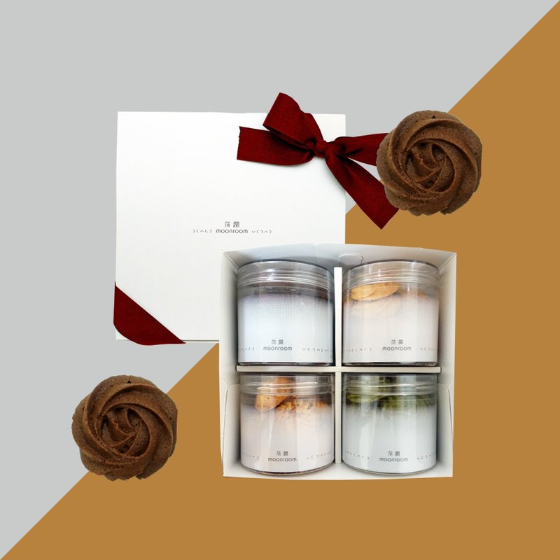 圆舞曲奇礼盒 - 可可 Gifts Collections - 手工饼干 - 新鲜食材 咖啡色