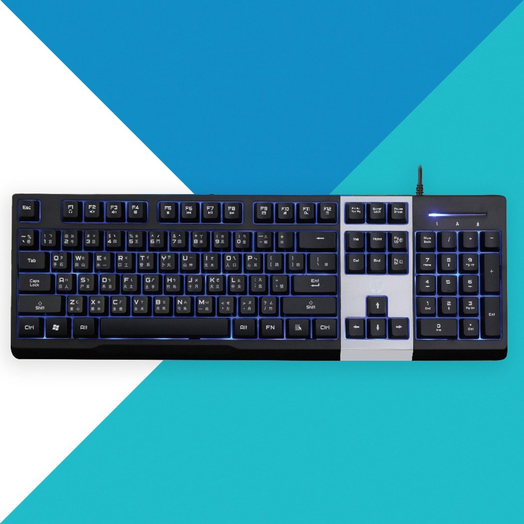 HP 有线键盘 K120 - 电脑配件 - 塑料 黑色