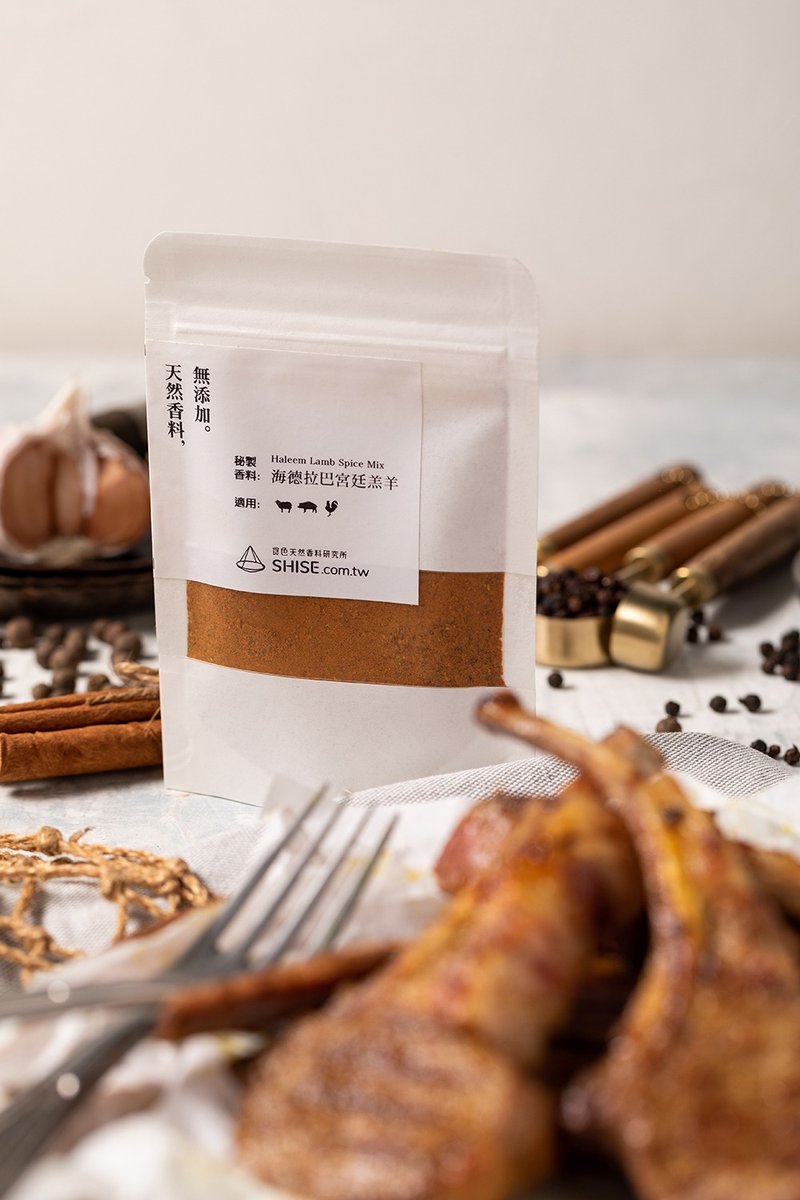 海德拉巴宫廷羔羊 露营烤肉调味好搭档 - 健康/养生 - 新鲜食材 白色
