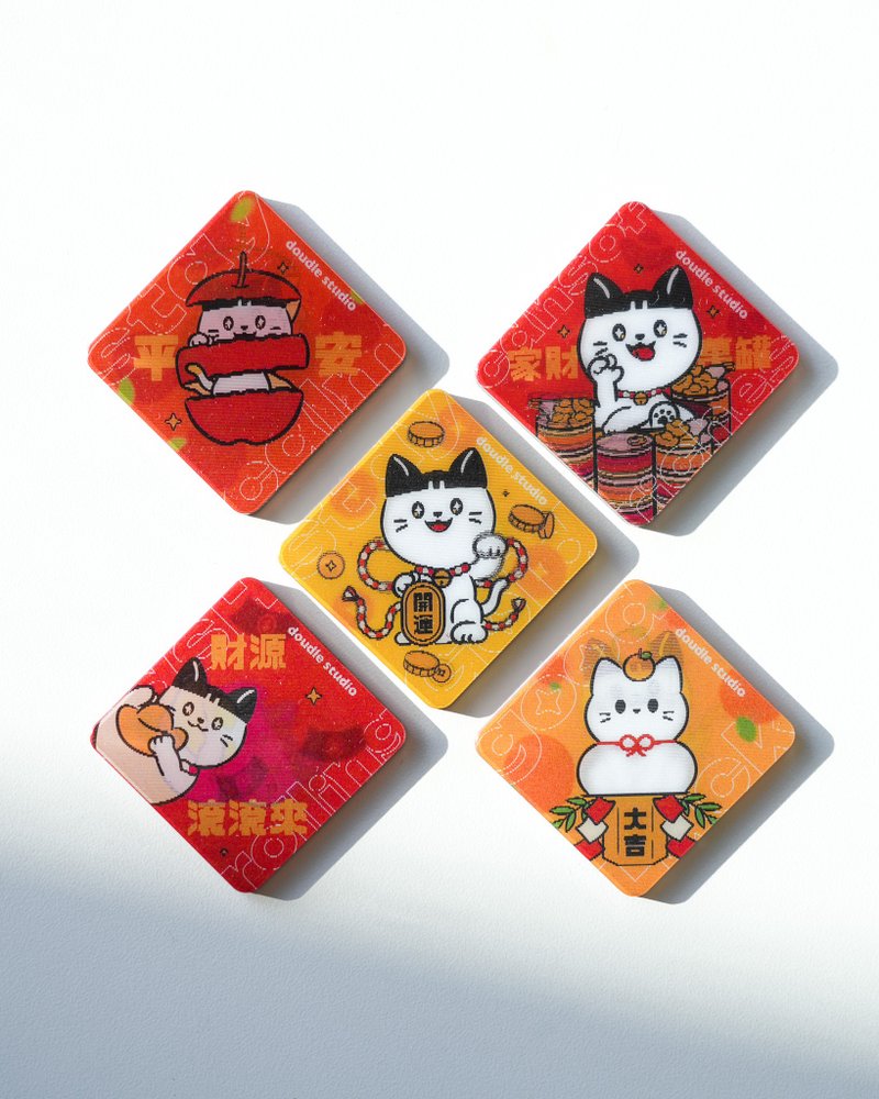 马年春联 斗方 变栅压克力 冰箱贴 磁铁 盲包 - 红包/春联 - 压克力 红色