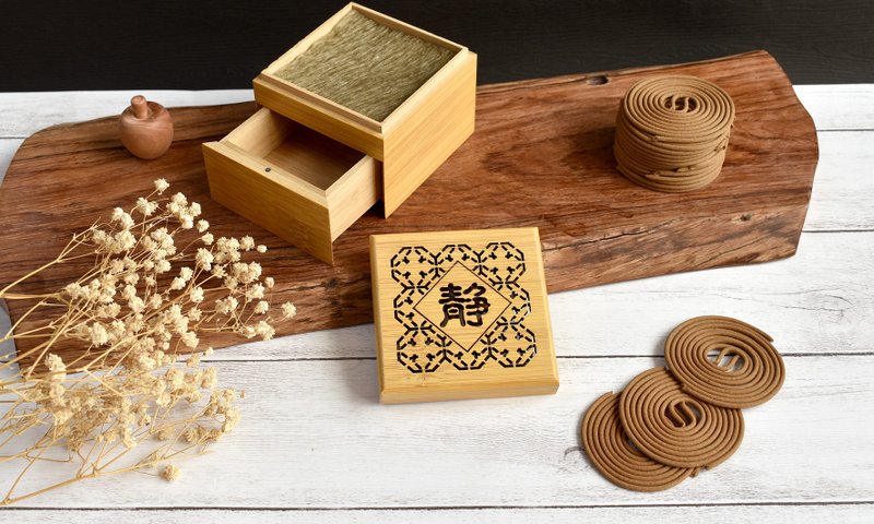 CYPRESS 楠竹静文字盘香盒  (附收纳盒) - 香薰/精油/线香 - 竹 