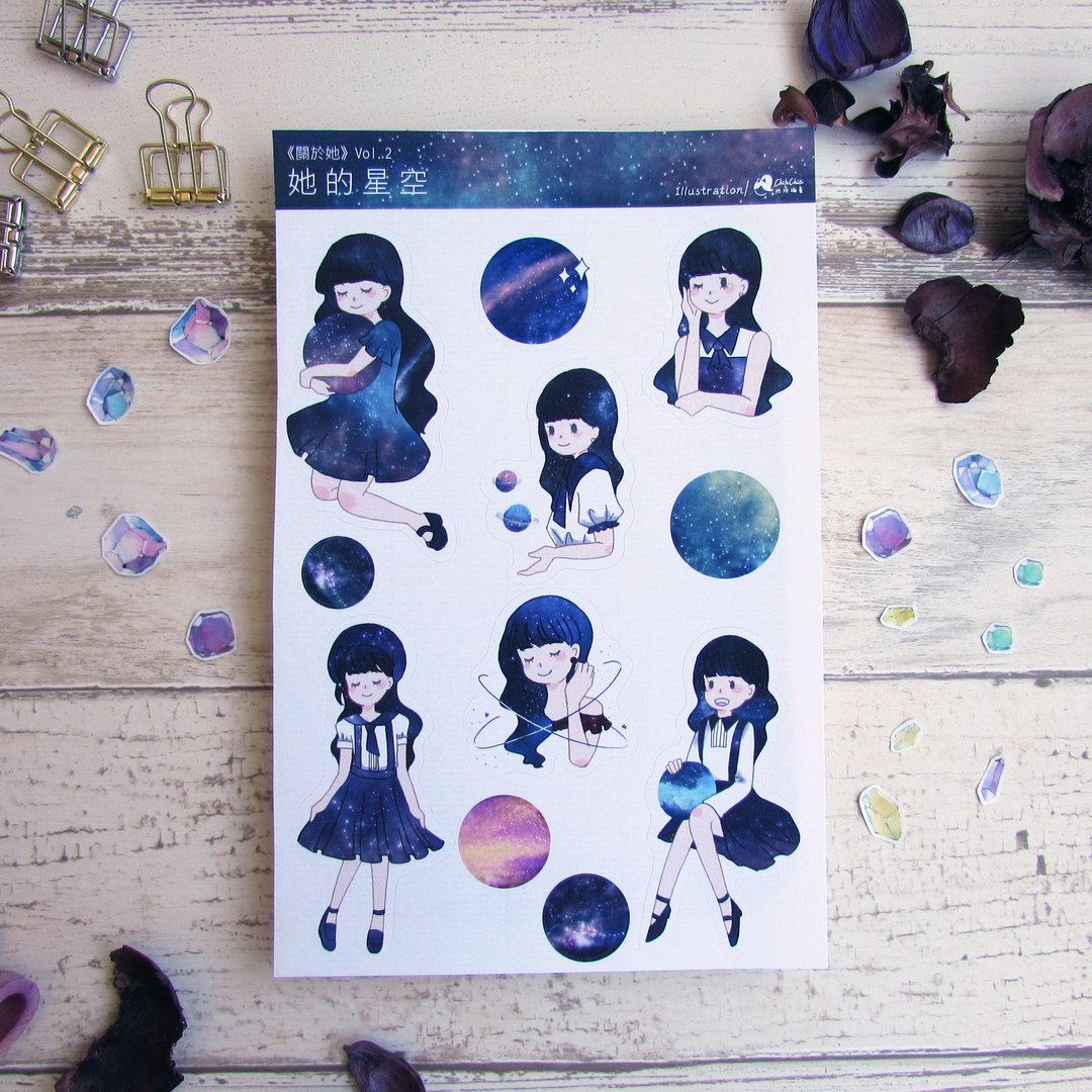 贴纸 | 关于她系列·她的星空 - 贴纸 - 纸 蓝色
