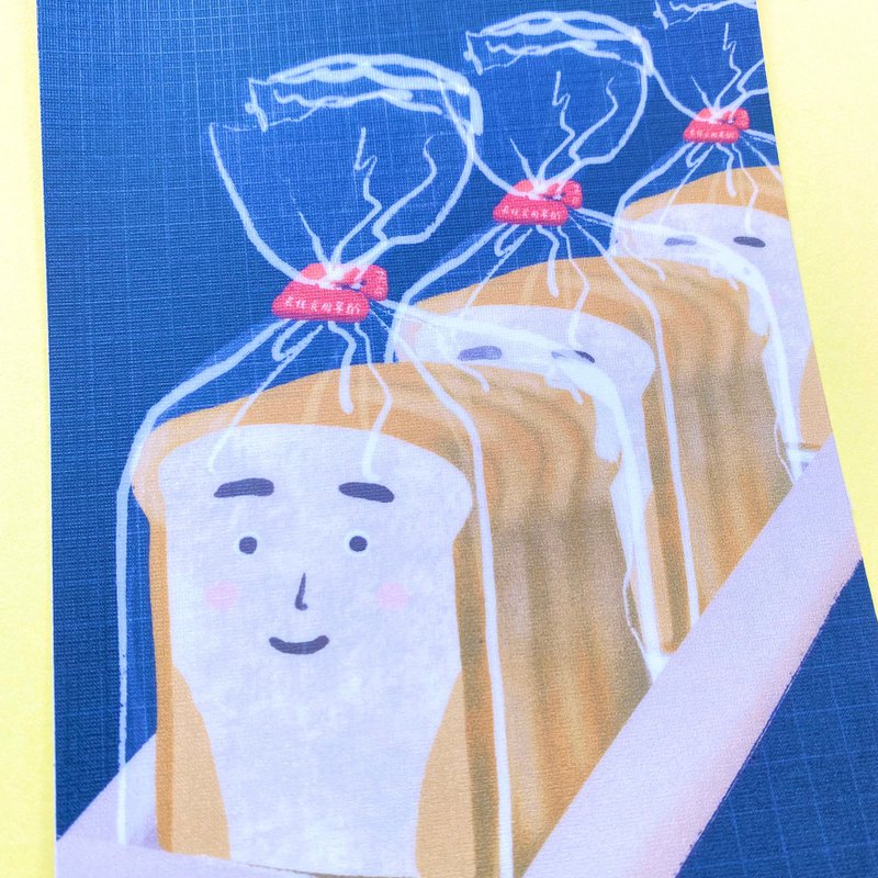 最佳食用年龄方包明信片 - 卡片/明信片 - 纸 多色