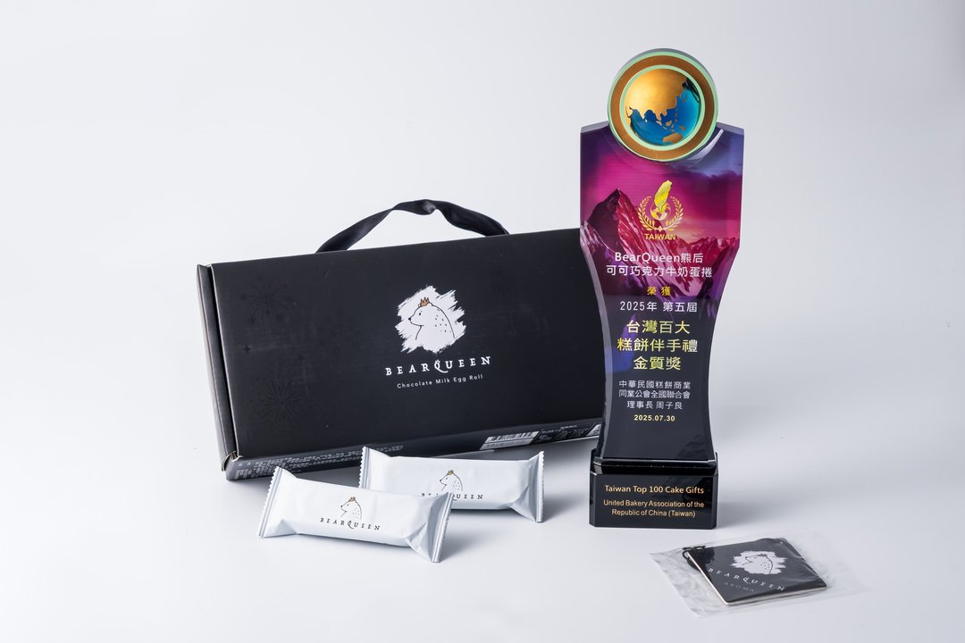 【端午节送礼】可可巧克力牛奶蛋卷 ㅣ 10pcs - 零食/点心 - 新鲜食材 黑色