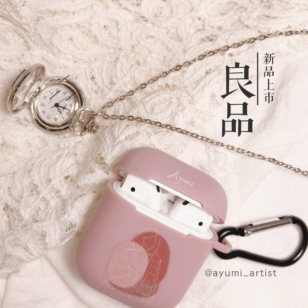 AIRPODS/PRO 耳机保护套加购区 | 定制化 礼物 - 耳机收纳 - 塑料 