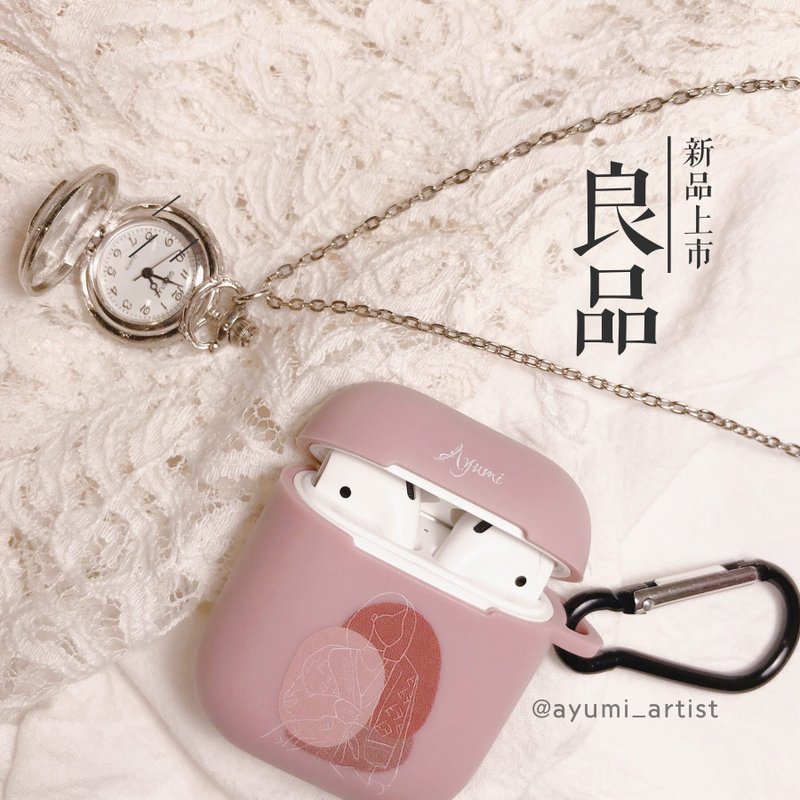 AIRPODS/PRO 耳机保护套加购区 | 定制化 礼物 - 耳机收纳 - 塑料 