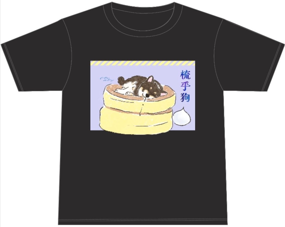 宠物 猫狗仓鼠 西摩 萨摩耶 tee t 恤订制 夏天服装 水手 设计礼物 - 女装 T 恤 - 棉 黑色