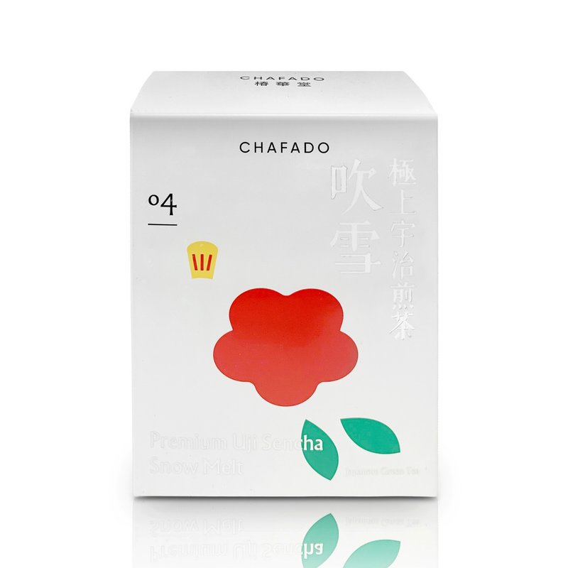 椿华堂 04 极上宇治煎茶 吹雪 - 茶 - 纸 白色