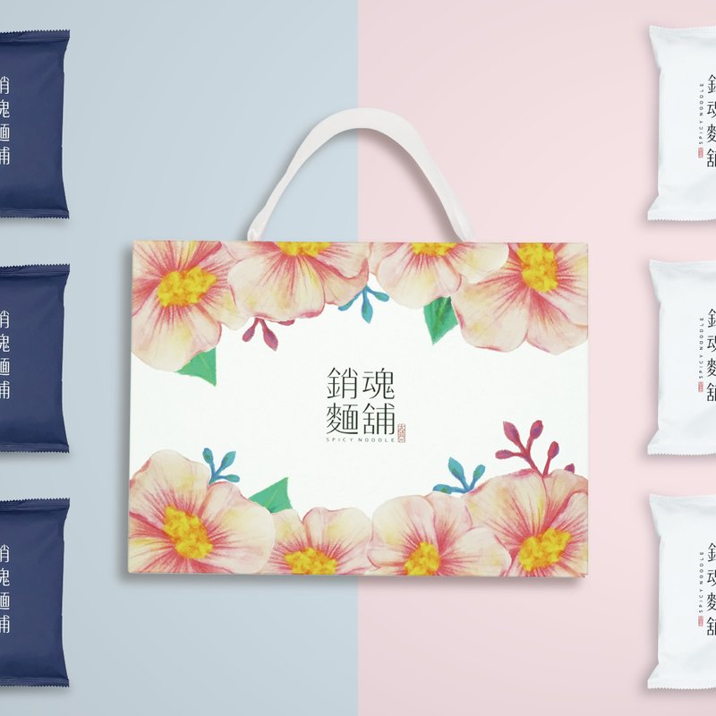 大师兄销魂面铺 - 选择困难症 限量六入花礼盒 ( 3粗3细 装 ) - 面/面线/米粉 - 其他材质 粉红色
