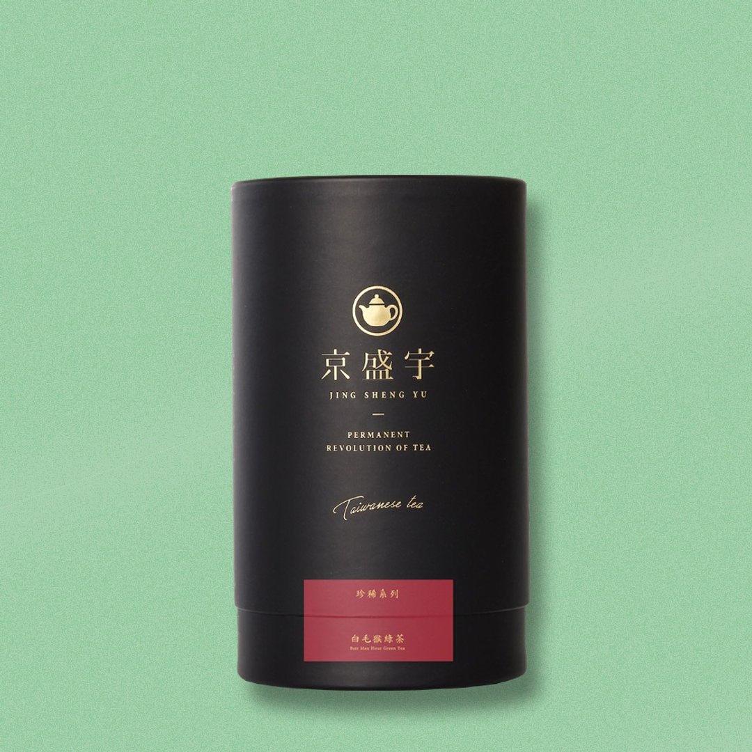 京盛宇【珍稀茶叶】白毛猴绿茶100g-品味罐 - 茶 - 新鲜食材 红色