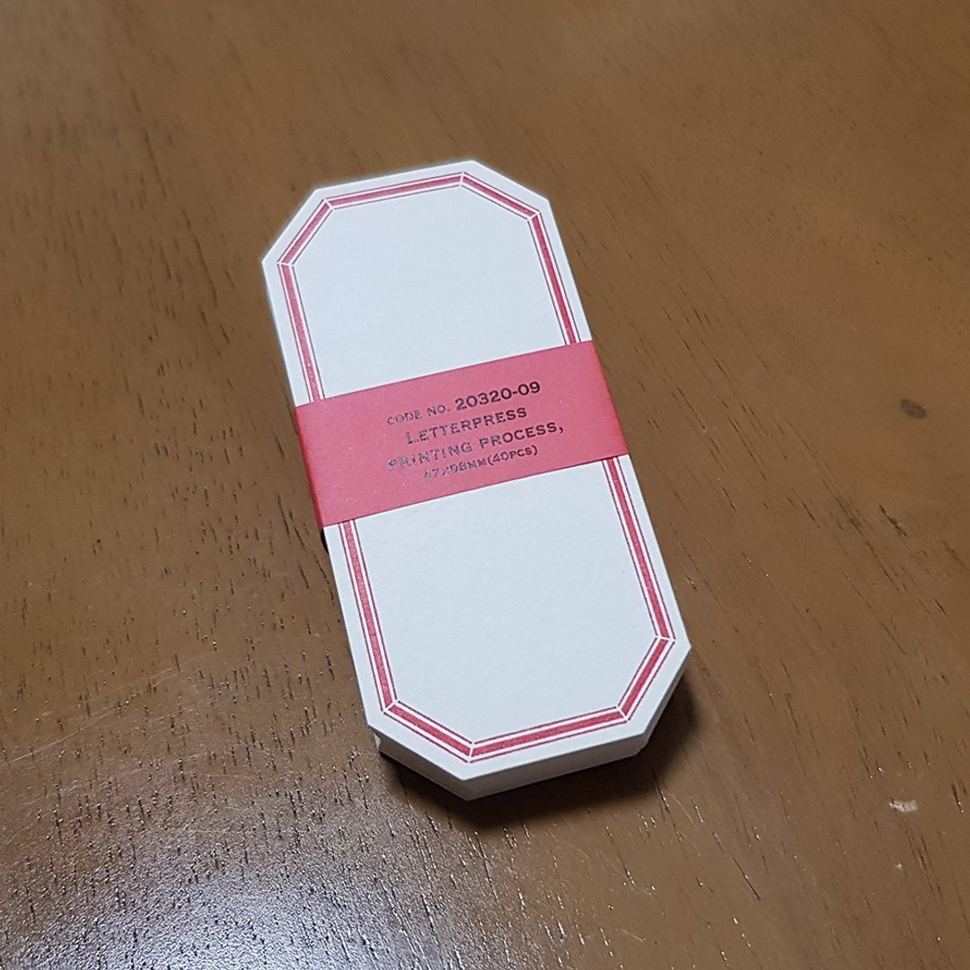 仓敷意匠 凸版印刷 标签小卡 / 八角-红 (20320-09) - 便条纸/标签贴 - 纸 红色