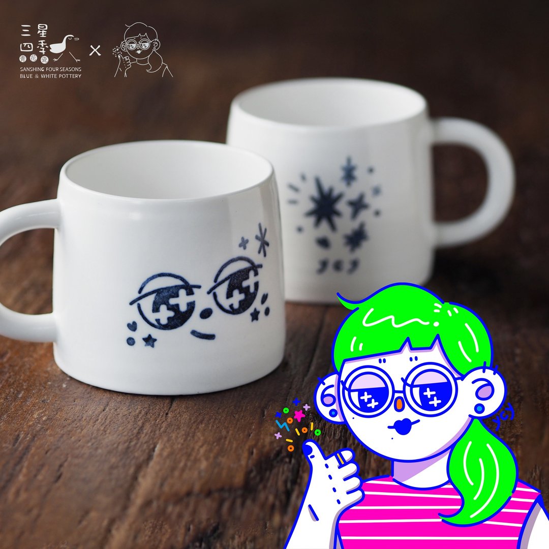插画师青花瓷系列【YCY联名款】闪亮眼睛山形杯 - 其他杯子 - 瓷 白色