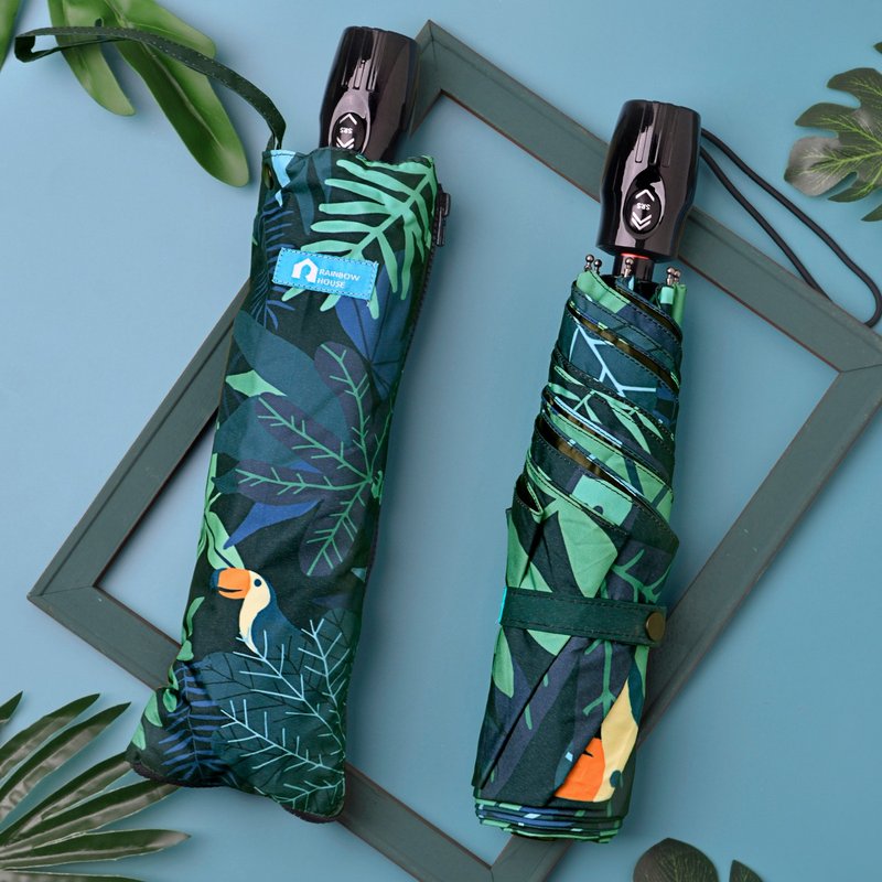 暗夜丛林晴雨自动伞(大伞面/安全开收) - 雨伞/雨衣 - 防水材质 绿色