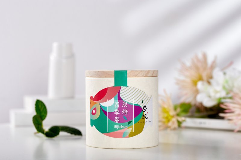 炭焙四季春茶/台湾乌龙茶/荣获日本最高金赏~50克~ - 茶 - 其他材质 多色