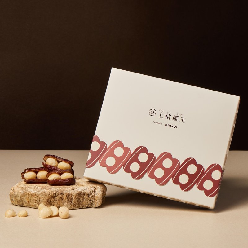 【预购，8/12后出货】澳洲坚果椰枣 (16粒) | Pinkoi日本限定盒装 - 坚果 - 其他材质 白色
