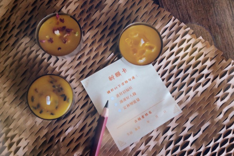 有过炉的喔适合许愿【妈祖好满烛】 - 香薰/精油/线香 - 蜡 