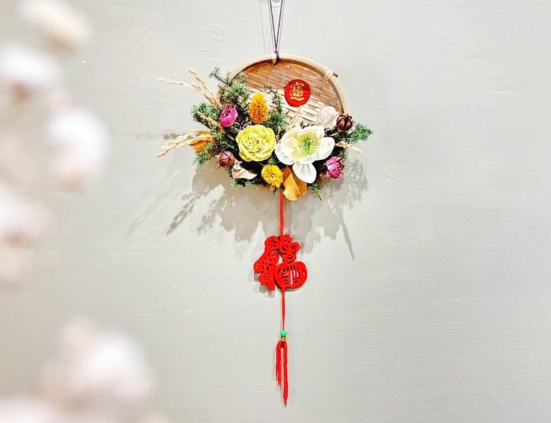 快速出货【新春米筛_翠韵兰姿】春节/米筛/趋吉避凶/招财/干燥花/ - 干燥花/捧花 - 植物．花 绿色