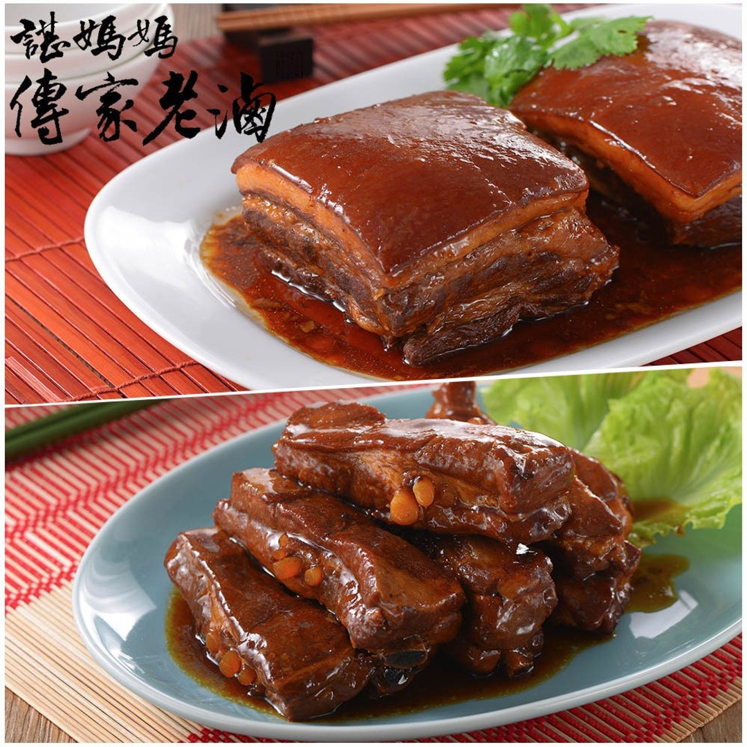 【谌妈妈眷村菜】无锡排骨300g+东坡肉500g - 料理包 - 其他材质 