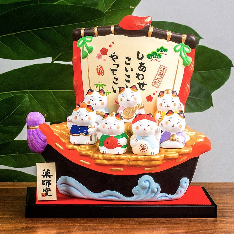 日本药师窑宝船七福神招财猫满愿成就大当招财猫摆件开业乔迁礼物 - 摆饰 - 陶 