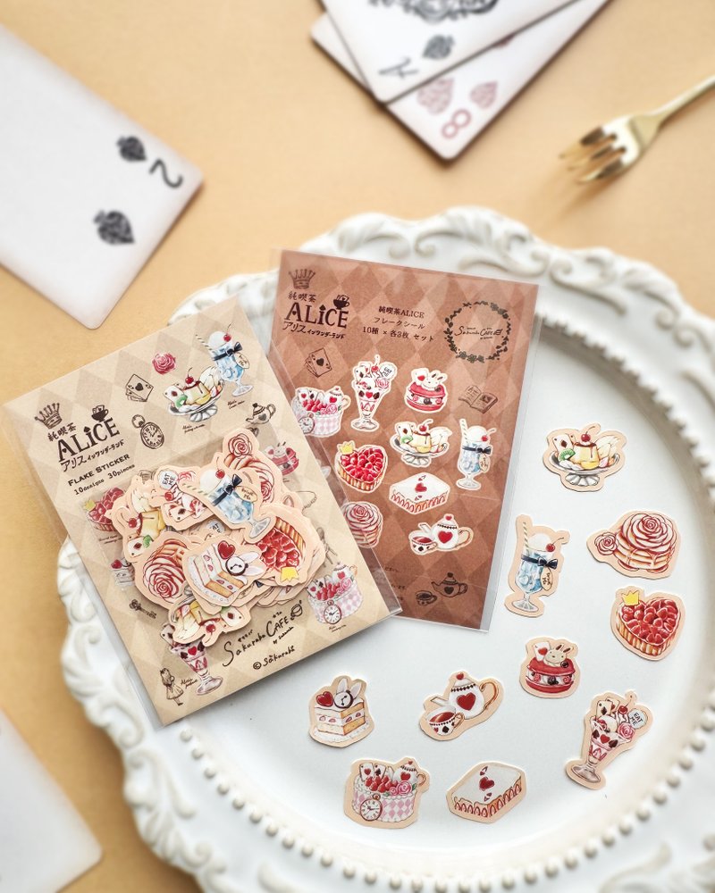 Pure Cafe ALICE 薄片贴纸 - 贴纸 - 纸 咖啡色