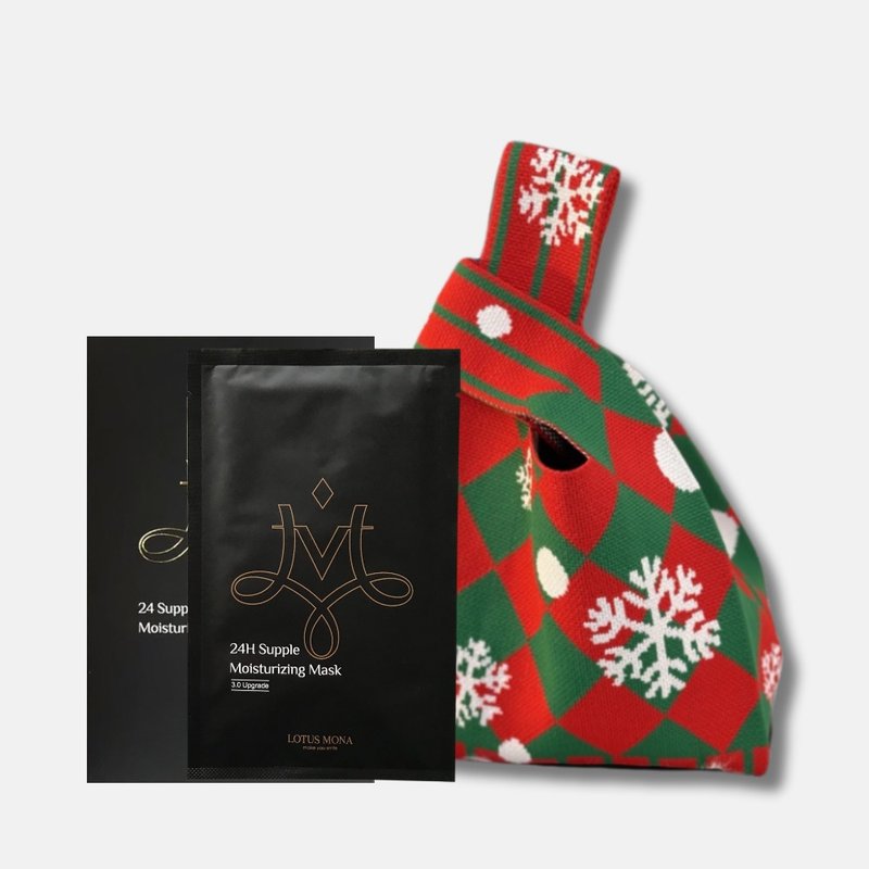 【圣诞交换礼物】24保湿面膜 - 面膜/冻膜 - 浓缩/萃取物 