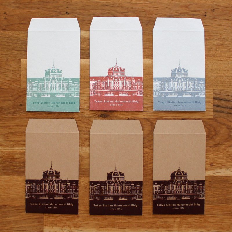 东京车站丸之内大楼小信封袋 3入 - 红包/春联 - 纸 