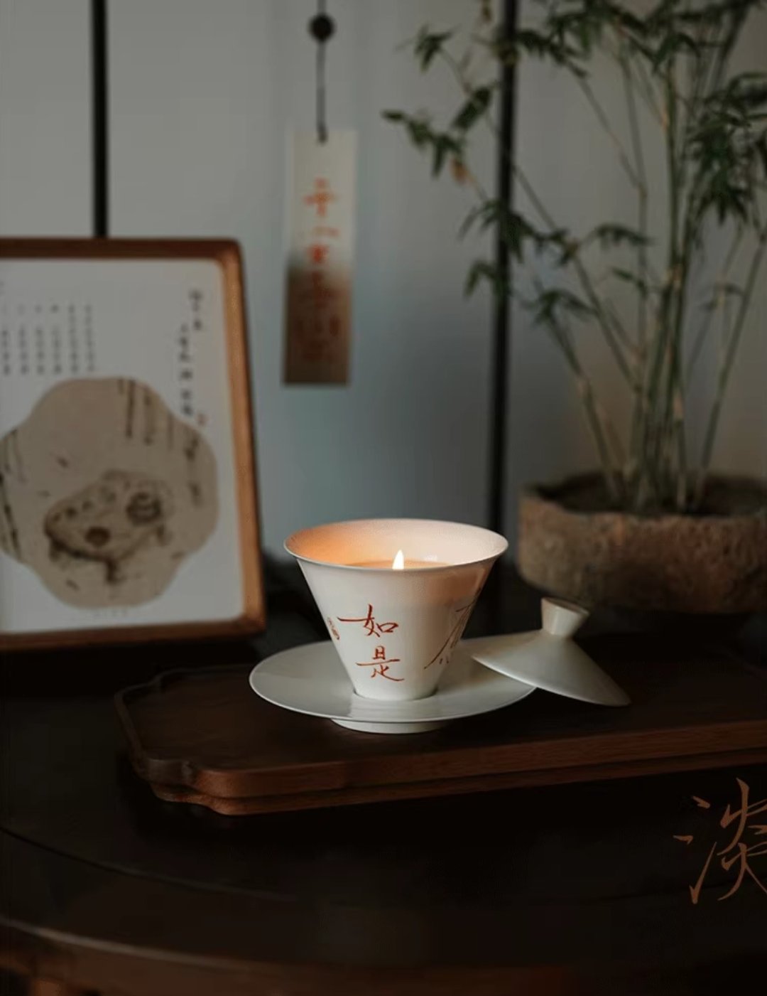 青山见我应如是 中式盖碗香薰 - 香薰/精油/线香 - 其他材质 白色