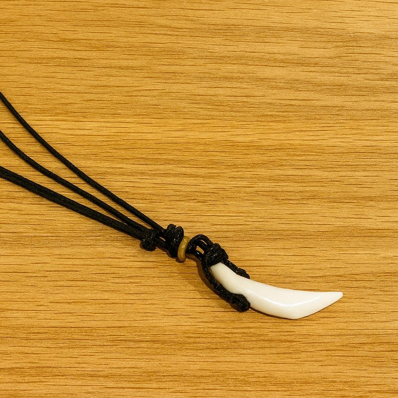 勇者之牙 | 原住民山猪牙手工颈链(小) - 项链 - 其他材质 