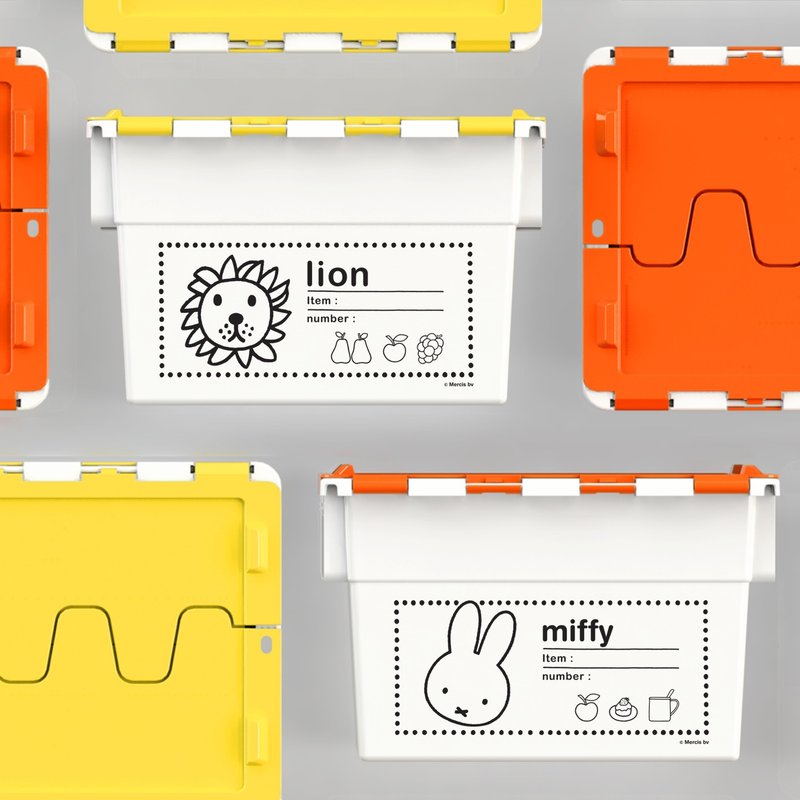 【Pinkoi x miffy】红A小型收纳箱(台港澳日限定发售款) - 收纳用品 - 塑料 白色