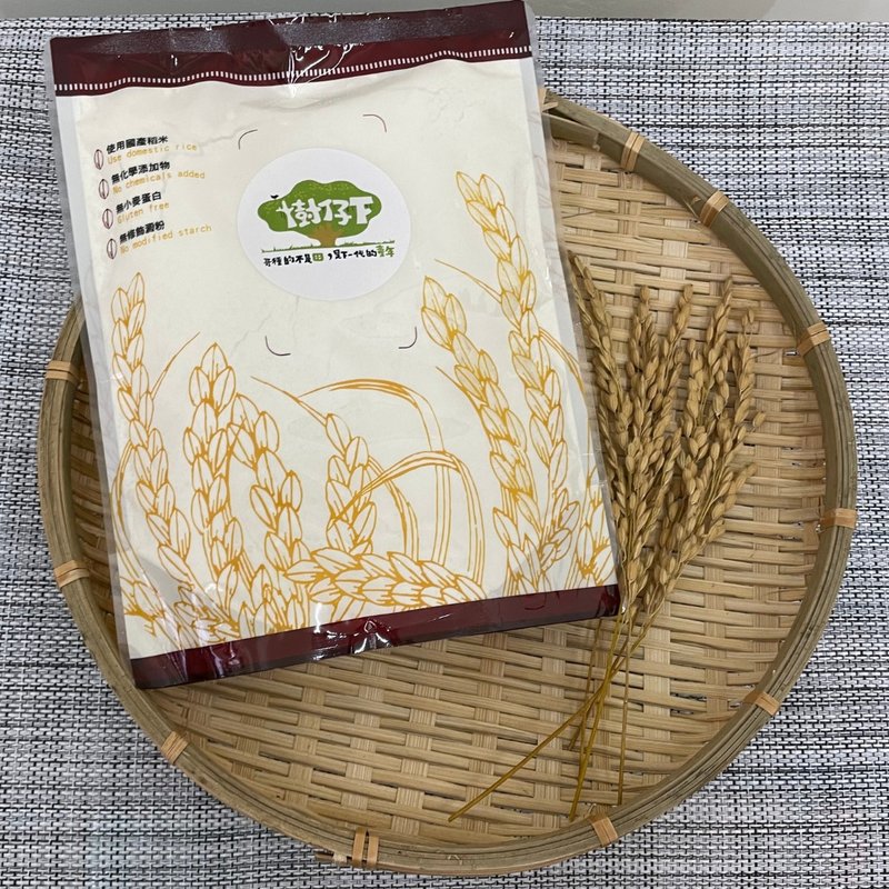 香米谷粉、香米松饼粉 - 美食 - 环保材料 白色