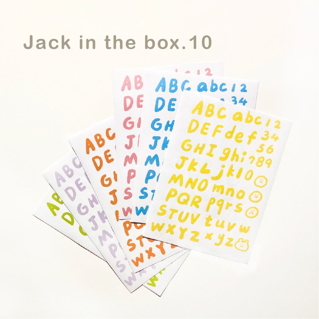 jackinthebox英文字母刀模贴纸 - 贴纸 - 纸 