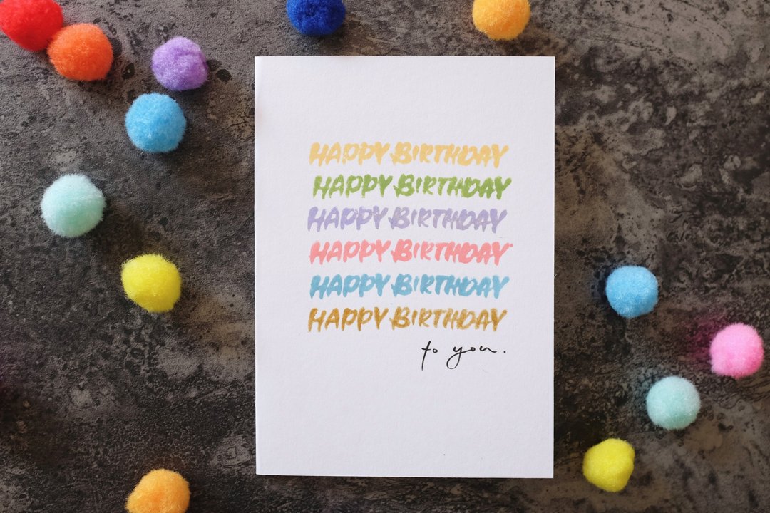 彩色文字生日卡片 手作卡片 贺卡 - 卡片/明信片 - 纸 多色