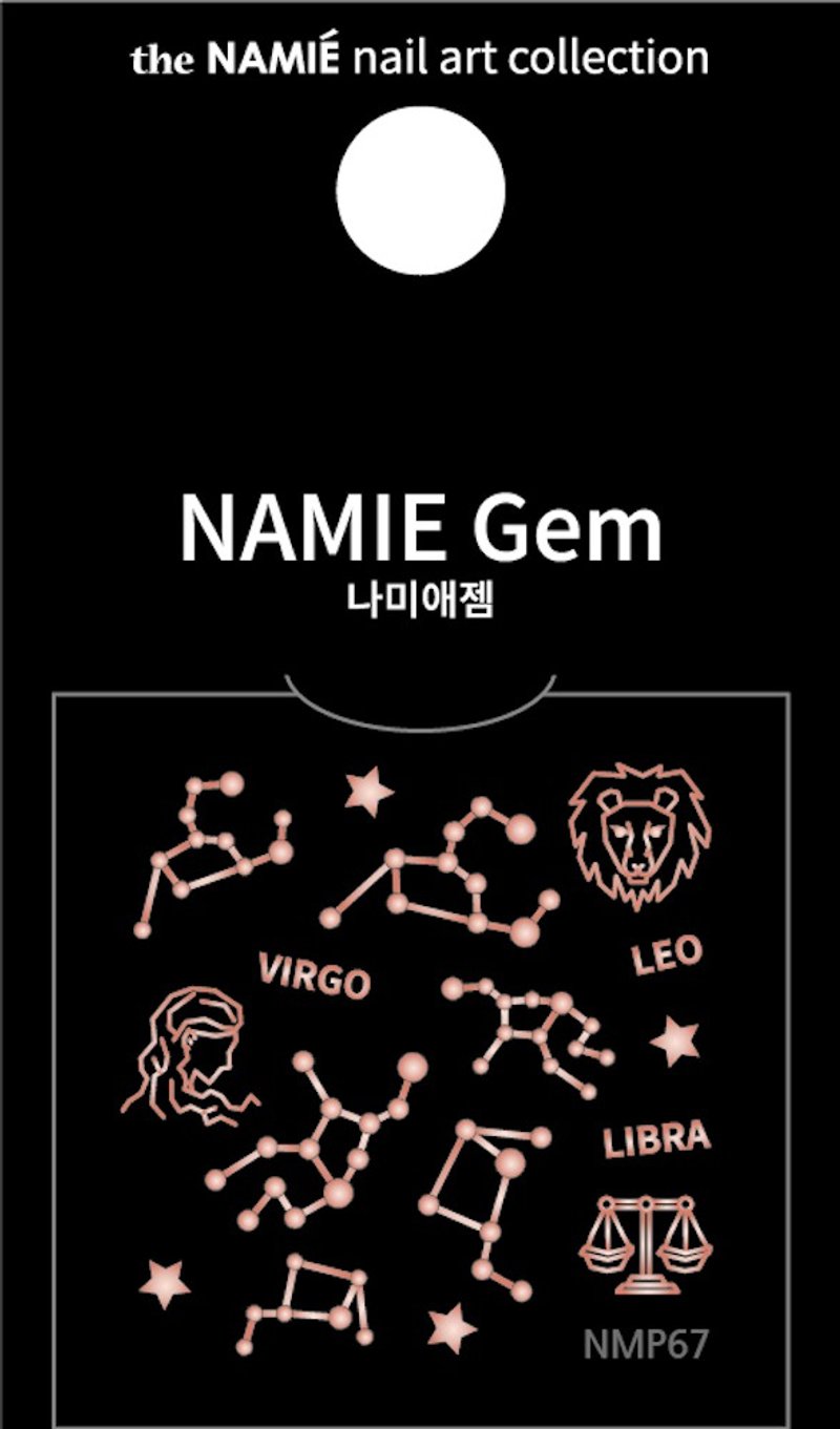 【专业用】NAMIE Gem 美甲装饰艺术贴纸 Normal Metallic 67 - 指甲油/指甲贴 - 纸 金色