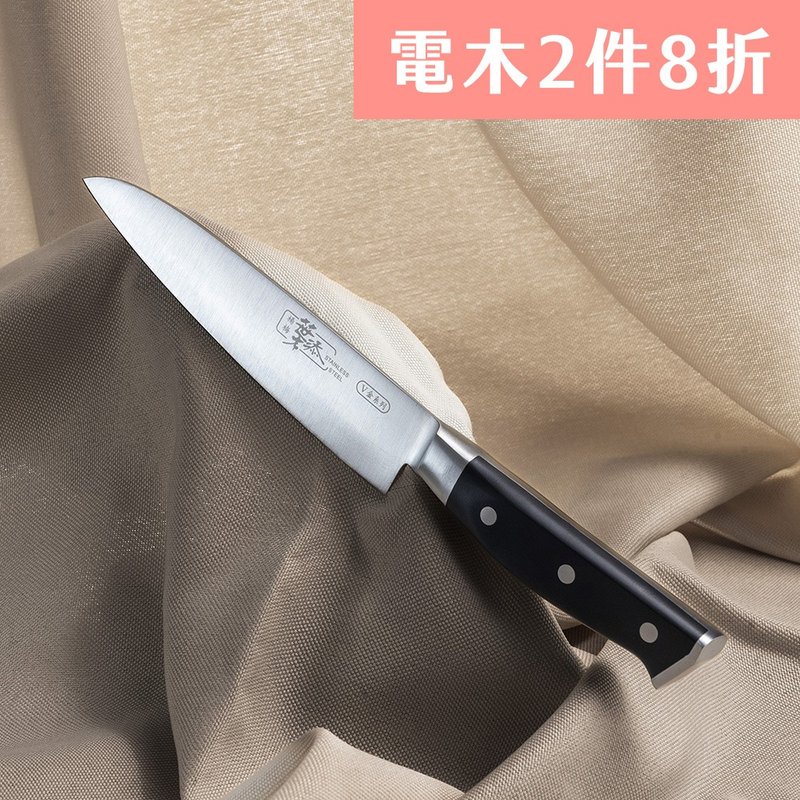 叶添-电木柄系列 口金菜刀-水果刀 - 菜刀/刀架 - 其他金属 