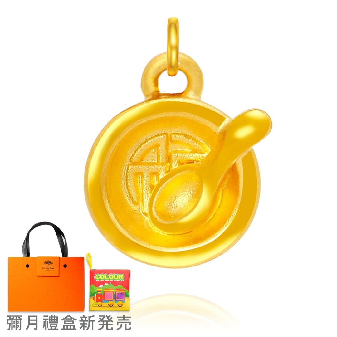 【童乐绘金饰】一生无忧-金饭碗 红绳手链/项链 弥月黄金礼盒 - 满月礼盒 - 24k 金 金色