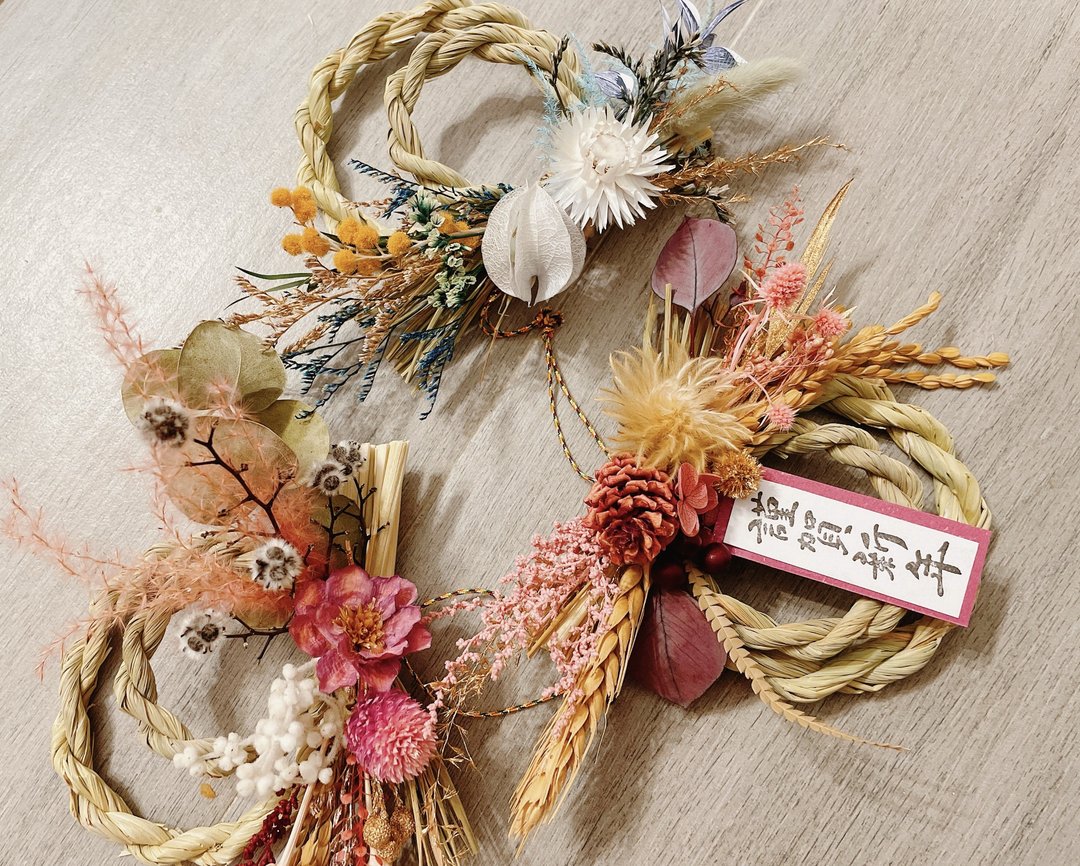 Miss。花谜 日式注连绳 迷你双圈 迎春招福 新春 新年 - 干燥花/捧花 - 植物．花 多色