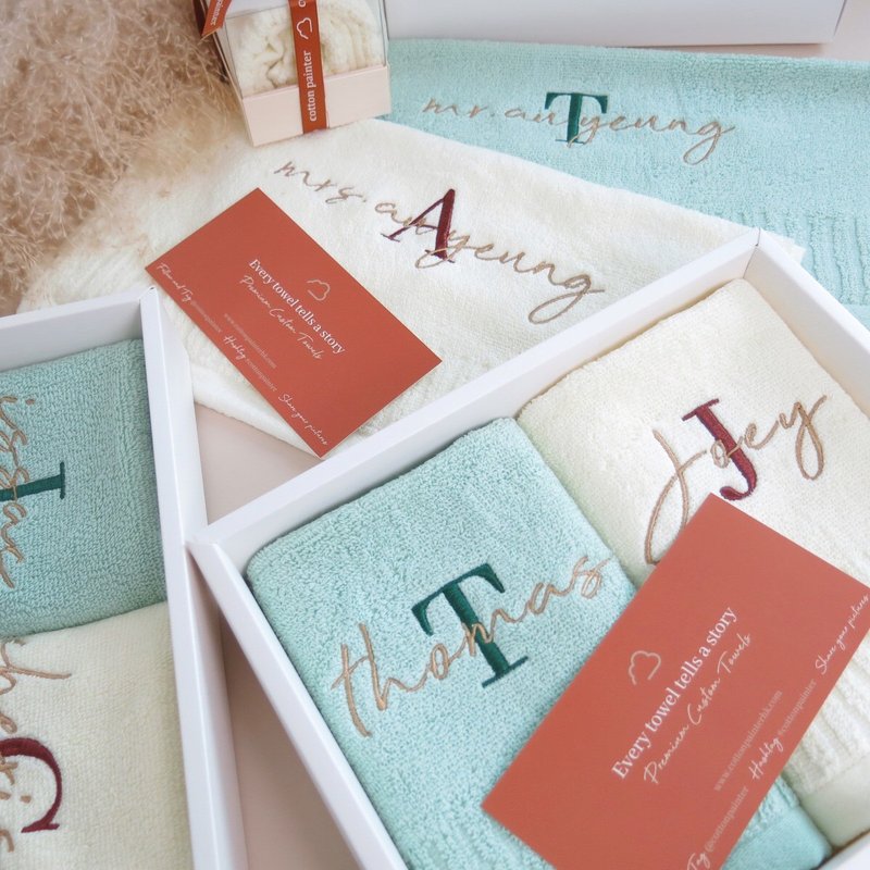 【香港毛巾品牌】定制化绣名毛巾 方巾 面巾 浴巾 100%美国棉制造 - 毛巾浴巾 - 棉．麻 