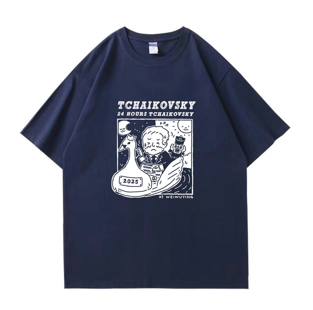 柴可夫斯基纪念T-shirt - 男装上衣/T 恤 - 棉 蓝色