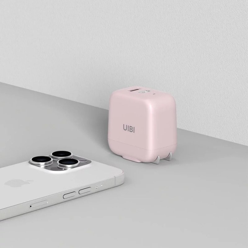 UIBI 67W 双孔氮化镓快充头 - 其他 - 塑料 多色