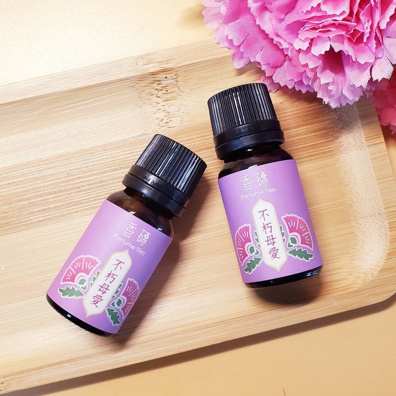 不朽母爱扩香精油/单罐/10ml - 香薰/精油/线香 - 其他材质 红色