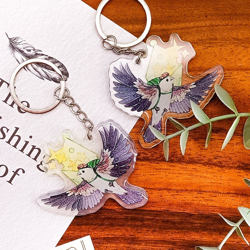 信鴿E / 晶透吊飾_鑰匙圈 - 钥匙链/钥匙包 - 塑料 多色