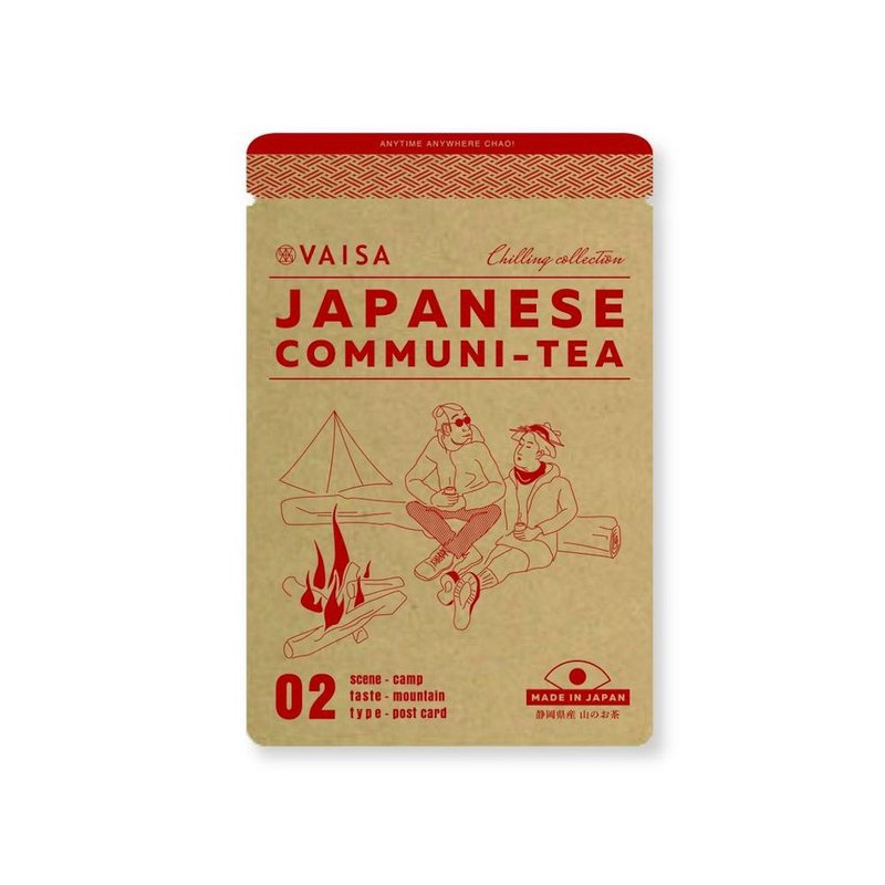 STANDARD GREEN TEA ILLUSTRATION Shizuoka mountain tea tea bag - 茶 - 纸 