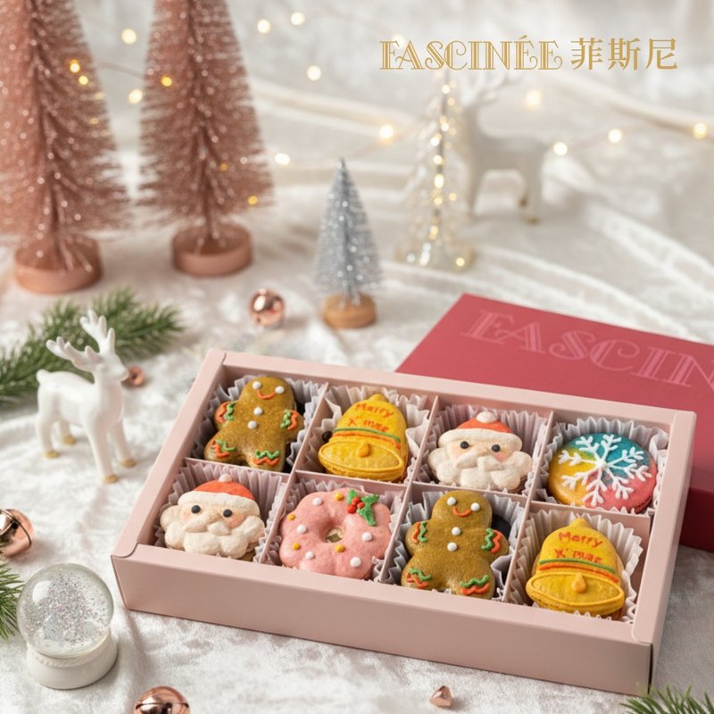 【限定】圣诞马卡龙礼盒8入 - 蛋糕/甜点 - 新鲜食材 