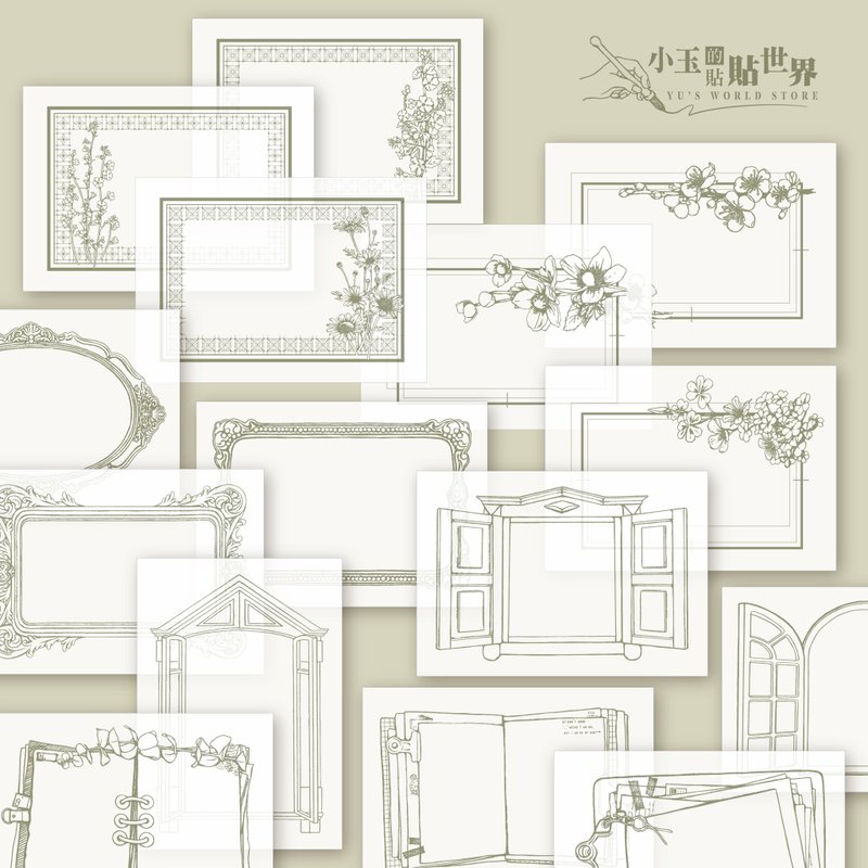 文具少女便笺系列-花窗 采集 留影 窗明 随笔 - 书签 - 纸 