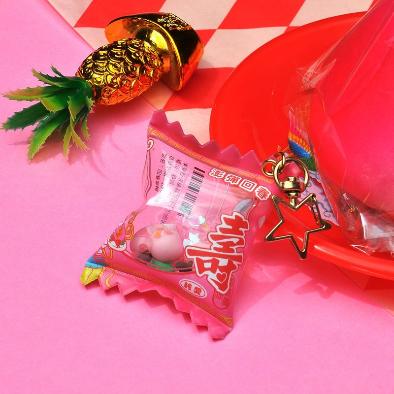 寿桃包钥匙圈/ 唐葫芦姑娘 - 钥匙链/钥匙包 - 塑料 
