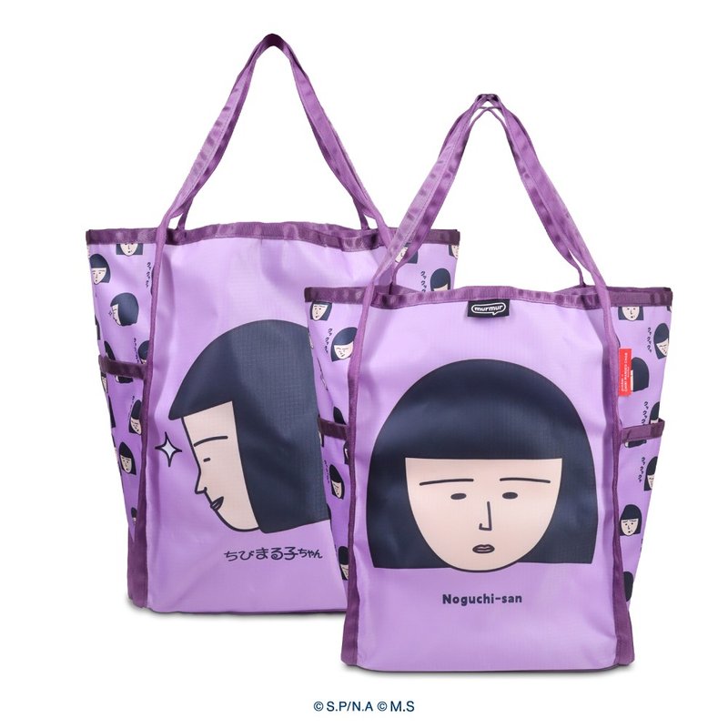【Pinkoi x 樱桃小丸子】murmur超好袋I野口I购物袋 - 手提包/手提袋 - 聚酯纤维 紫色