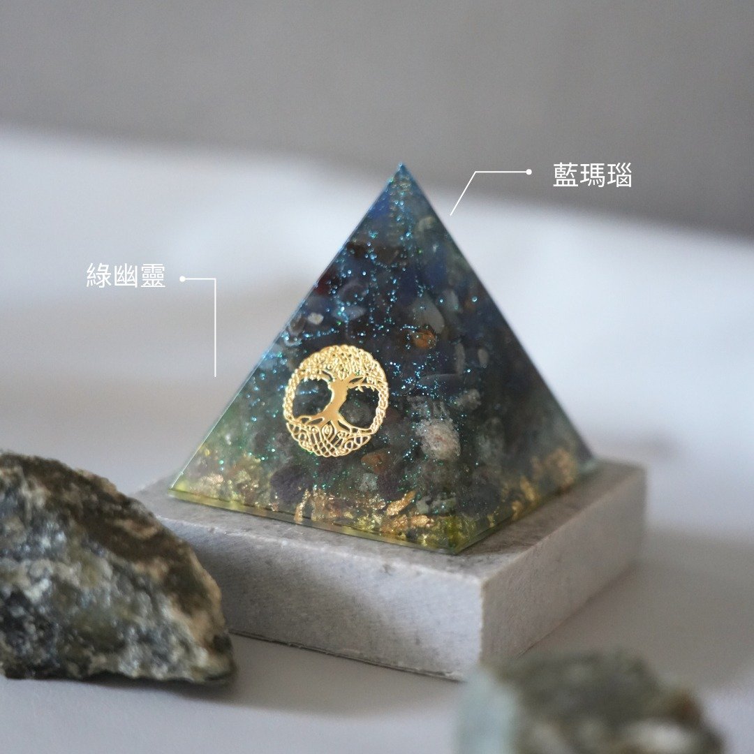 预订【绿幽灵、蓝玛瑙】奥根水晶能量金字塔 Orgonite 6x6 cm - 摆饰 - 水晶 多色