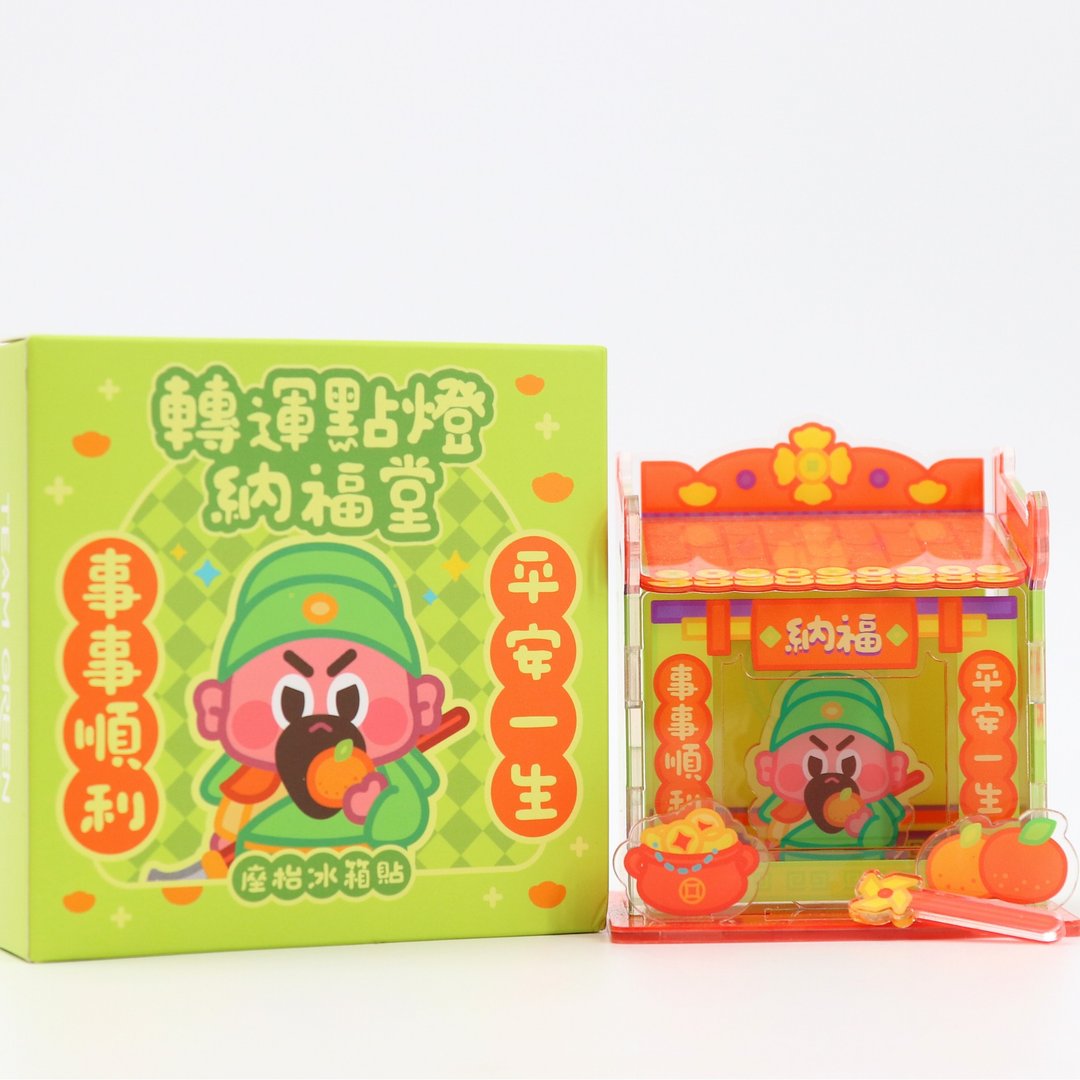 座枱磁石贴 - 转运点灯纳福堂 庙宇祝福 - 摆饰 - 塑料 多色