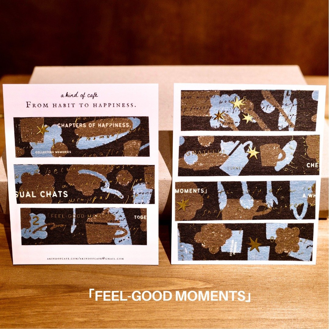 【什物】 一些放松的时刻 烫金和纸胶带 | Feel-Good Moments - 纸胶带 - 纸 多色