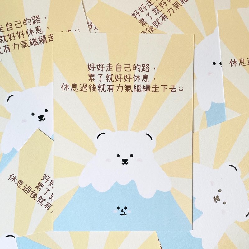 #35 _smallthings 插画明信片(白丸富士山) - 卡片/明信片 - 纸 黄色